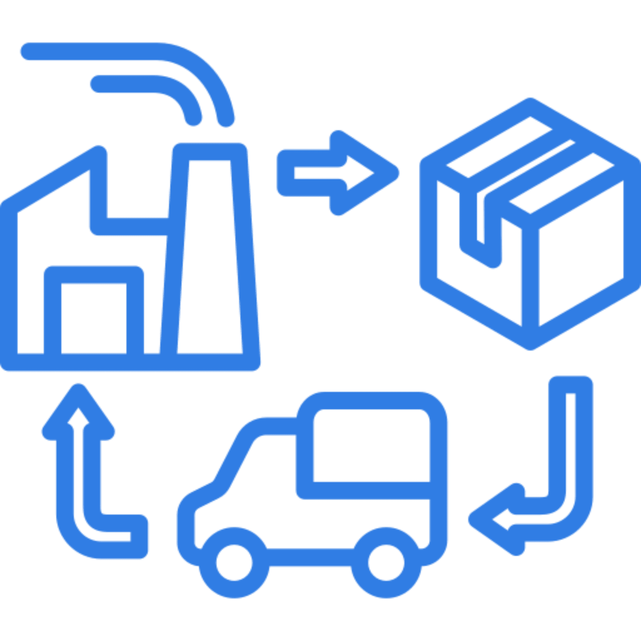 Factory, package, and delivery truck icon diagram.